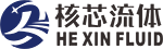 浙江核芯流体装备有限公司